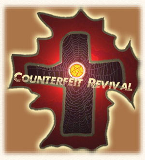 Counterfeit